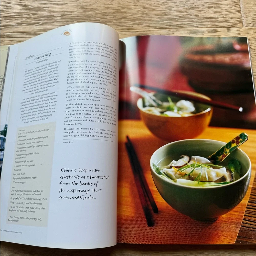 Williams-Sonoma Savoring China Chinese cook book price firm!